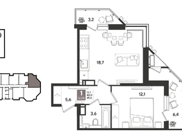 Продается 1-комнатная квартира ЖК Рекорд 2, литера 3, 49.6  м&sup2;, 12434720 рублей