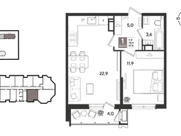 Продается 1-комнатная квартира ЖК Рекорд 2, литера 3, 47.4  м&sup2;, 11736240 рублей