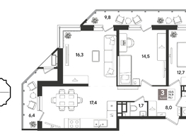 Продается 3-комнатная квартира ЖК Рекорд 2, литера 4, 91.1  м&sup2;, 18566180 рублей