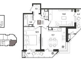 Продается 2-комнатная квартира ЖК Рекорд 2, литера 5, 70.3  м&sup2;, 14594280 рублей