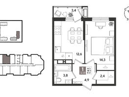 Продается 1-комнатная квартира ЖК Рекорд 2, литера 6, 41.4  м&sup2;, 10540440 рублей