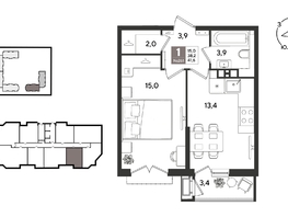 Продается 1-комнатная квартира ЖК Рекорд 2, литера 6, 41.6  м&sup2;, 10949120 рублей