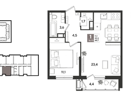 Продается 1-комнатная квартира ЖК Рекорд 2, литера 1, 48.2  м&sup2;, 12266900 рублей