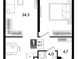 Продается 1-комнатная квартира ЖК ДОГМА ПАРК, литера 16, 47.7  м&sup2;, 8686170 рублей