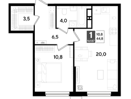 Продается 1-комнатная квартира ЖК ДОГМА ПАРК, литера 18, 44.8  м&sup2;, 8480640 рублей
