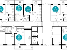 Продается 1-комнатная квартира ЖК Флора, 4 этап, 26.1  м&sup2;, 10470023 рублей