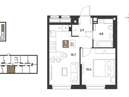 Продается 1-комнатная квартира ЖК ГРЕЙД, литер 13, 34  м&sup2;, 6147200 рублей