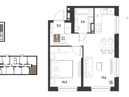 Продается 1-комнатная квартира ЖК ГРЕЙД, литер 13, 36.6  м&sup2;, 6317160 рублей