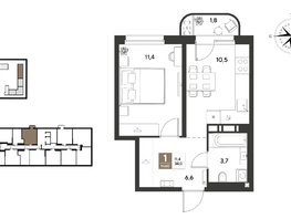 Продается 1-комнатная квартира ЖК ГРЕЙД, литер 13, 34  м&sup2;, 6262800 рублей