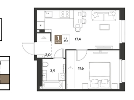 Продается 1-комнатная квартира ЖК ГРЕЙД, литер 13, 34.9  м&sup2;, 6285490 рублей