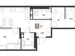 Продается 2-комнатная квартира ЖК ГРЕЙД, литер 13, 61.7  м&sup2;, 9779450 рублей