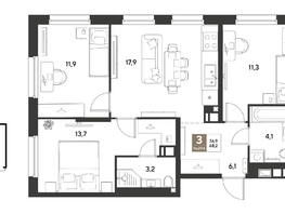 Продается 3-комнатная квартира ЖК ГРЕЙД, литер 13, 68.2  м&sup2;, 10761960 рублей