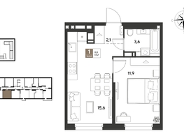 Продается 1-комнатная квартира ЖК ГРЕЙД, литер 14, 33.2  м&sup2;, 6029121 рублей