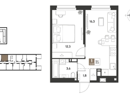 Продается 1-комнатная квартира ЖК ГРЕЙД, литер 14, 34  м&sup2;, 6177800 рублей