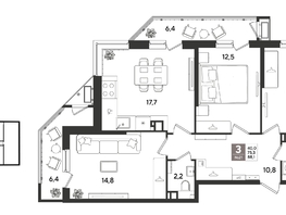Продается 3-комнатная квартира ЖК Рекорд 2, литера 1, 87.6  м&sup2;, 17441160 рублей