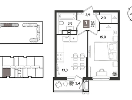 Продается 1-комнатная квартира ЖК Рекорд 2, литера 2, 41.1  м&sup2;, 10681890 рублей