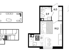 Продается Студия ЖК ДОГМА ПАРК, литера 22, 27.1  м&sup2;, 6243840 рублей