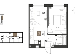 Продается 1-комнатная квартира ЖК ГРЕЙД, литер 13, 34  м&sup2;, 6273000 рублей