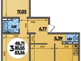 Продается 3-комнатная квартира ЖК Молодежный 2, литера 14, 83.56  м&sup2;, 9434468 рублей