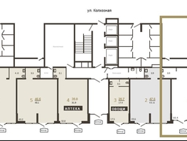 Продается Офис ЖК Все Свои ВИП, литера 3, 71  м&sup2;, 29820000 рублей