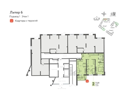 Продается Офис ЖК Теплые края, литер 6, 58.5  м&sup2;, 16380000 рублей