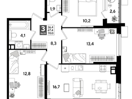 Продается 3-комнатная квартира ЖК ДОГМА ПАРК, литера 19, 68.7  м&sup2;, 10325610 рублей
