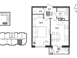 Продается 1-комнатная квартира ЖК Рекорд 2, литера 1, 41.1  м&sup2;, 10833960 рублей