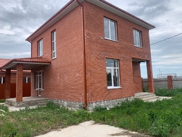 Продается Дом Каспийская ул, 150  м&sup2;, участок 3.3 сот., 12170000 рублей