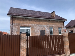 Продается Дом Енисейская ул, 150  м&sup2;, участок 3.3 сот., 9450000 рублей