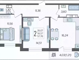 Продается 2-комнатная квартира ЖК Смородина, литера 13, 57.78  м&sup2;, 5190000 рублей
