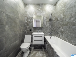 Продается 2-комнатная квартира ЖК Дом 101, 58.3  м&sup2;, 6000000 рублей