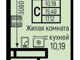 Продается Студия ЖК Ботаника Хилс, лит 2, 17.12  м&sup2;, 5960000 рублей