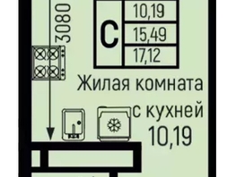 Продается Студия ЖК Ботаника Хилс, лит 2, 17.12  м&sup2;, 5980000 рублей