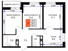 Продается 3-комнатная квартира ЖК «Дыхание», 55.2  м&sup2;, 5120000 рублей