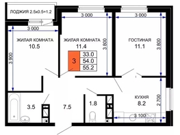 Продается 3-комнатная квартира ЖК «Дыхание», 55.2  м&sup2;, 4920000 рублей