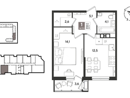 Продается 1-комнатная квартира ЖК Рекорд 2, литера 1, 41  м&sup2;, 10500100 рублей