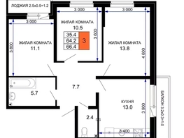 Продается 3-комнатная квартира ЖК «Дыхание», 66.4  м&sup2;, 5750000 рублей