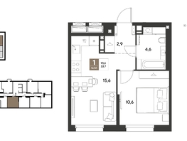 Продается 1-комнатная квартира ЖК ГРЕЙД, литер 13, 33.7  м&sup2;, 6103071 рублей