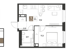 Продается 1-комнатная квартира ЖК ГРЕЙД, литер 13, 34.4  м&sup2;, 6319280 рублей