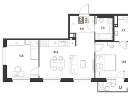 Продается 2-комнатная квартира ЖК ГРЕЙД, литер 14, 60.8  м&sup2;, 9484800 рублей