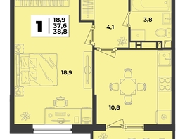 Продается 1-комнатная квартира ЖК Лето, литер 2.2, 38.8  м&sup2;, 6159280 рублей