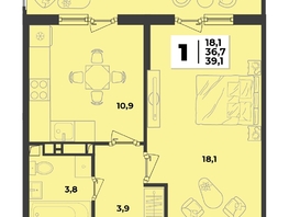 Продается 1-комнатная квартира ЖК Лето, литер 2.1, 39.1  м&sup2;, 6206710 рублей
