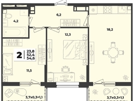 Продается 2-комнатная квартира ЖК Лето, литер 2.2, 54.6  м&sup2;, 8051200 рублей