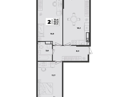 Продается 2-комнатная квартира ЖК Лето, литер 2.2, 63.5  м&sup2;, 8534000 рублей