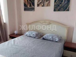Продается 2-комнатная квартира Одесская ул, 49.4  м&sup2;, 19500000 рублей