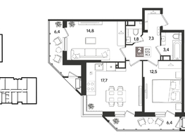 Продается 2-комнатная квартира ЖК Рекорд 2, литера 1, 69.7  м&sup2;, 14727610 рублей