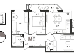 Продается 3-комнатная квартира ЖК Рекорд 2, литера 2, 87  м&sup2;, 16808400 рублей