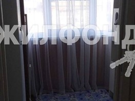 Продается 2-комнатная квартира Ясногорская ул, 47  м², 11500000 рублей