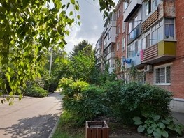 Продается 3-комнатная квартира Тургенева ул, 65  м², 6200000 рублей