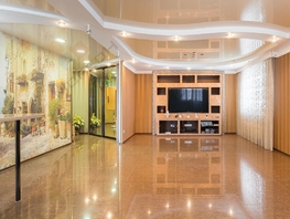 Продается 5-комнатная квартира Достоевского ул, 187.3  м², 26000000 рублей